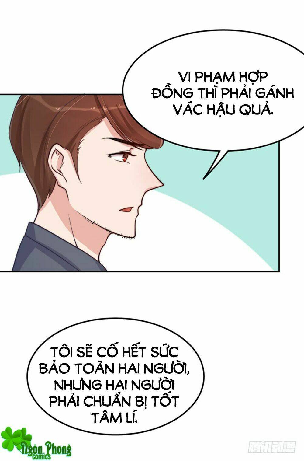 Bà Xã Tôi Là Nam Thần: Chapter 53