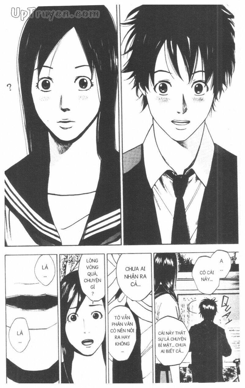 Over Drive: Chapter 17