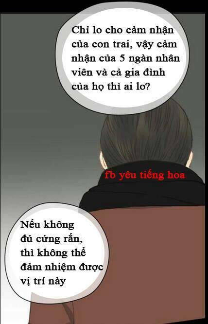 Thần Tượng Điểm Zero: Chapter 26