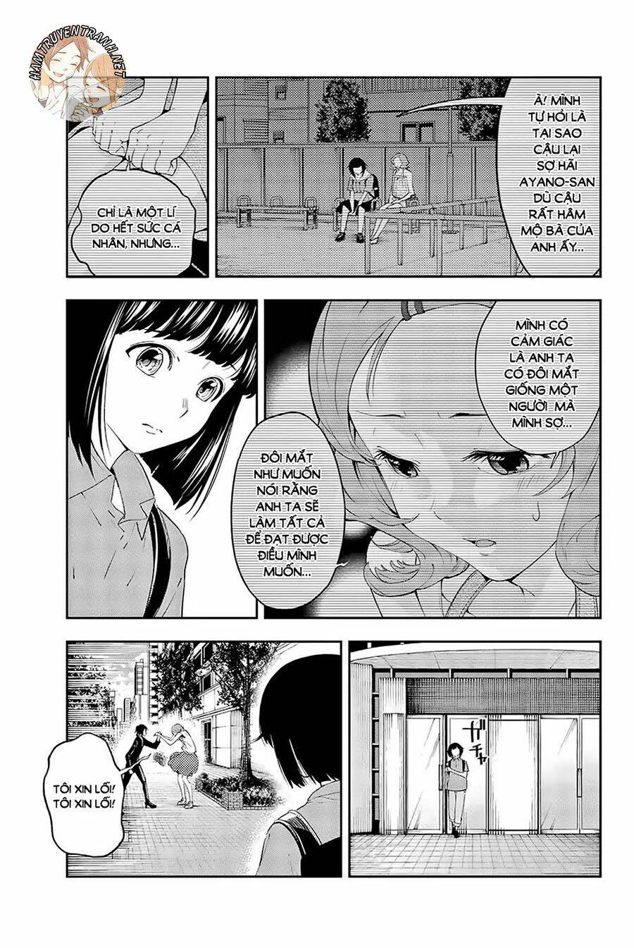 Runway De Waratte: Chapter 24