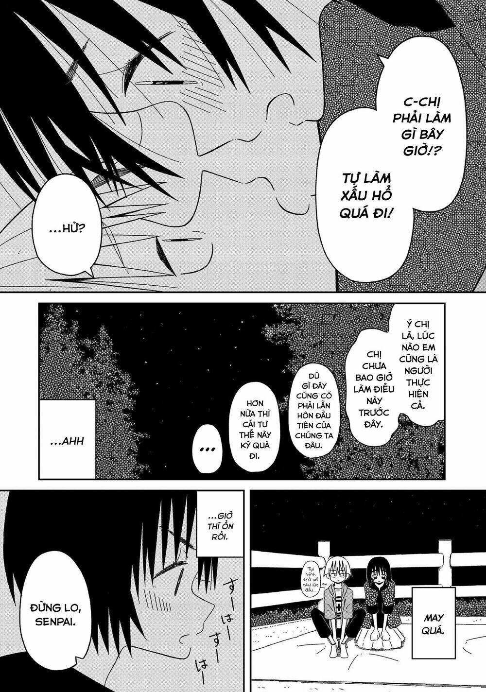 Supernova Wa Kiss No Mae Ni: Chapter 9