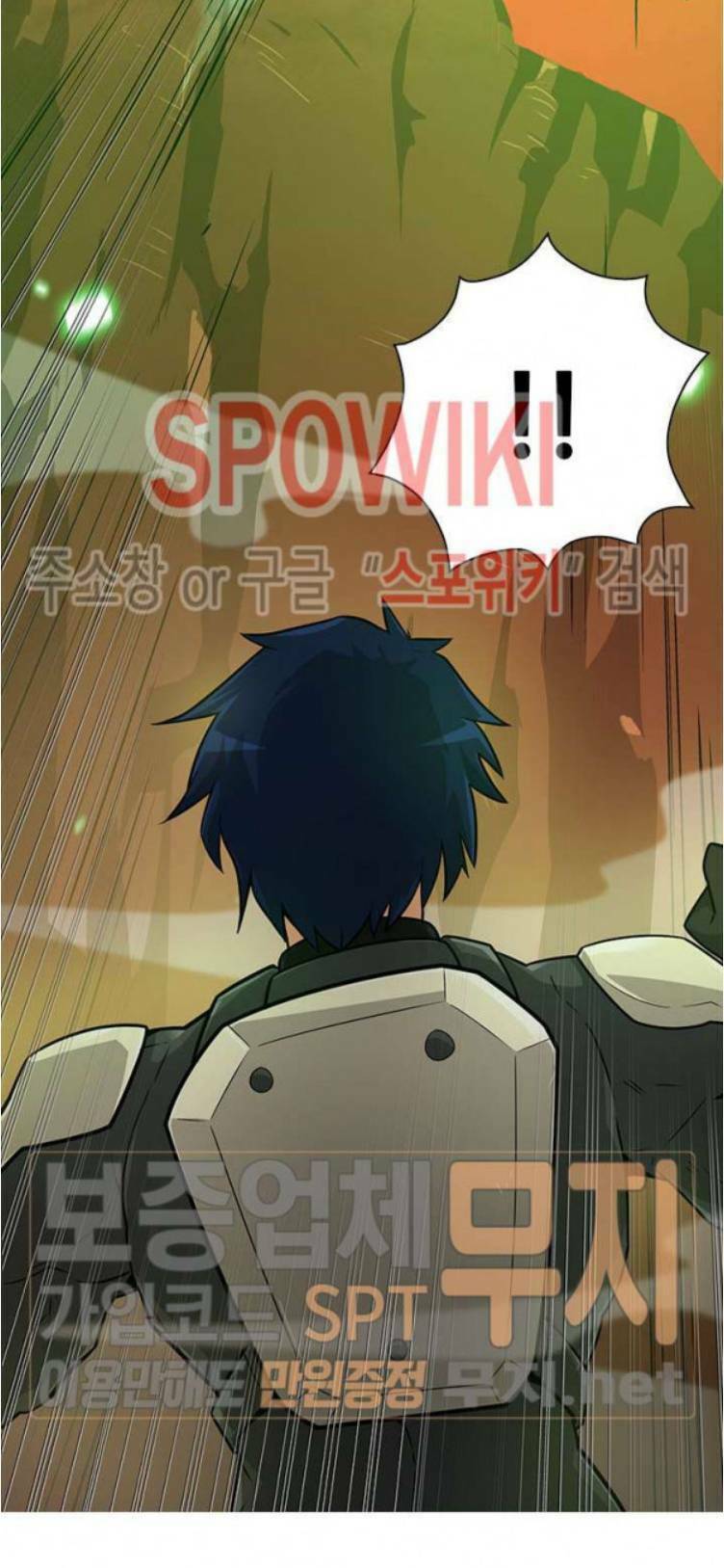 Tôi Tự Động Săn Một Mình: Chapter 37