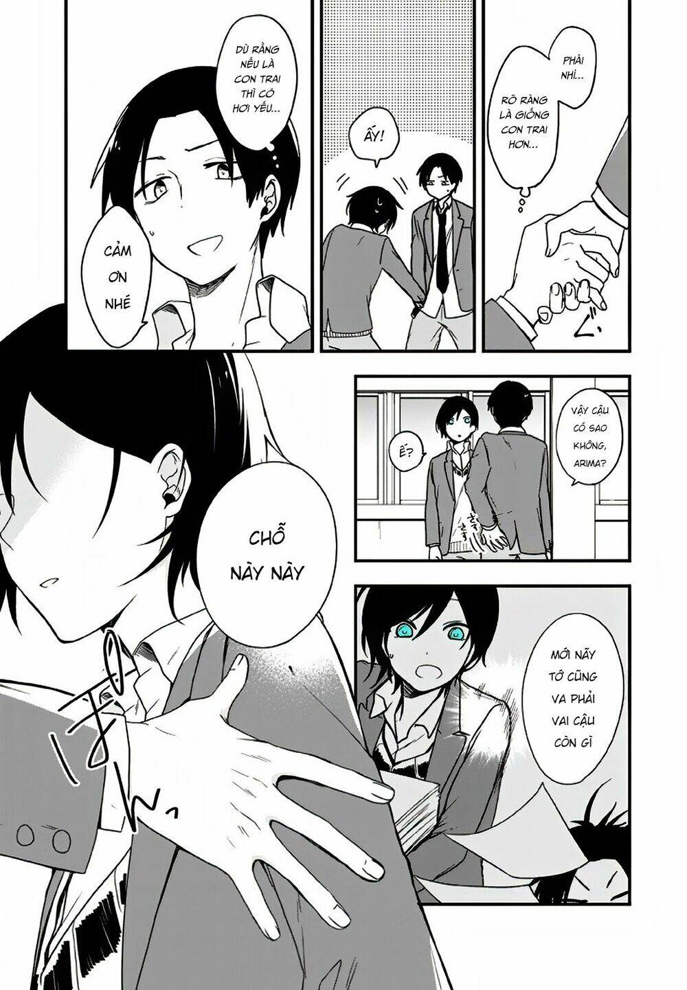 Seibetsu "Monalisa" No Kimi He: Chapter 9