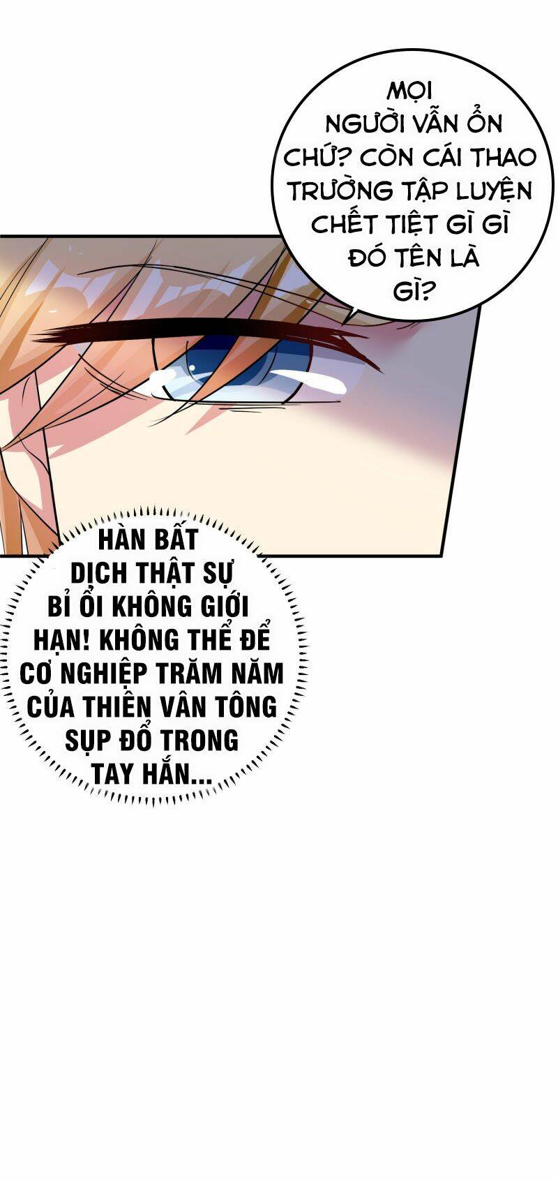 Vạn Giới Tiên Vương: Chapter 63