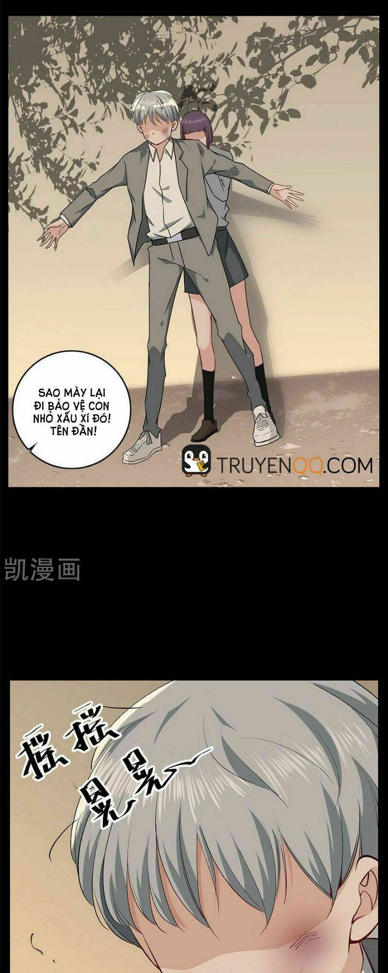 Khốn Ái Tù Lung: Chapter 35