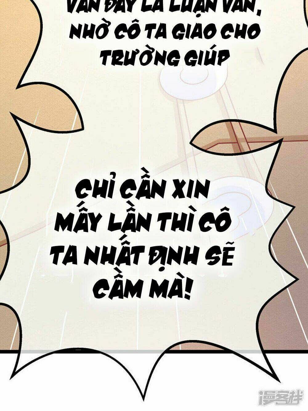 Boss Của Tôi Là Đại Thần: Chapter 46