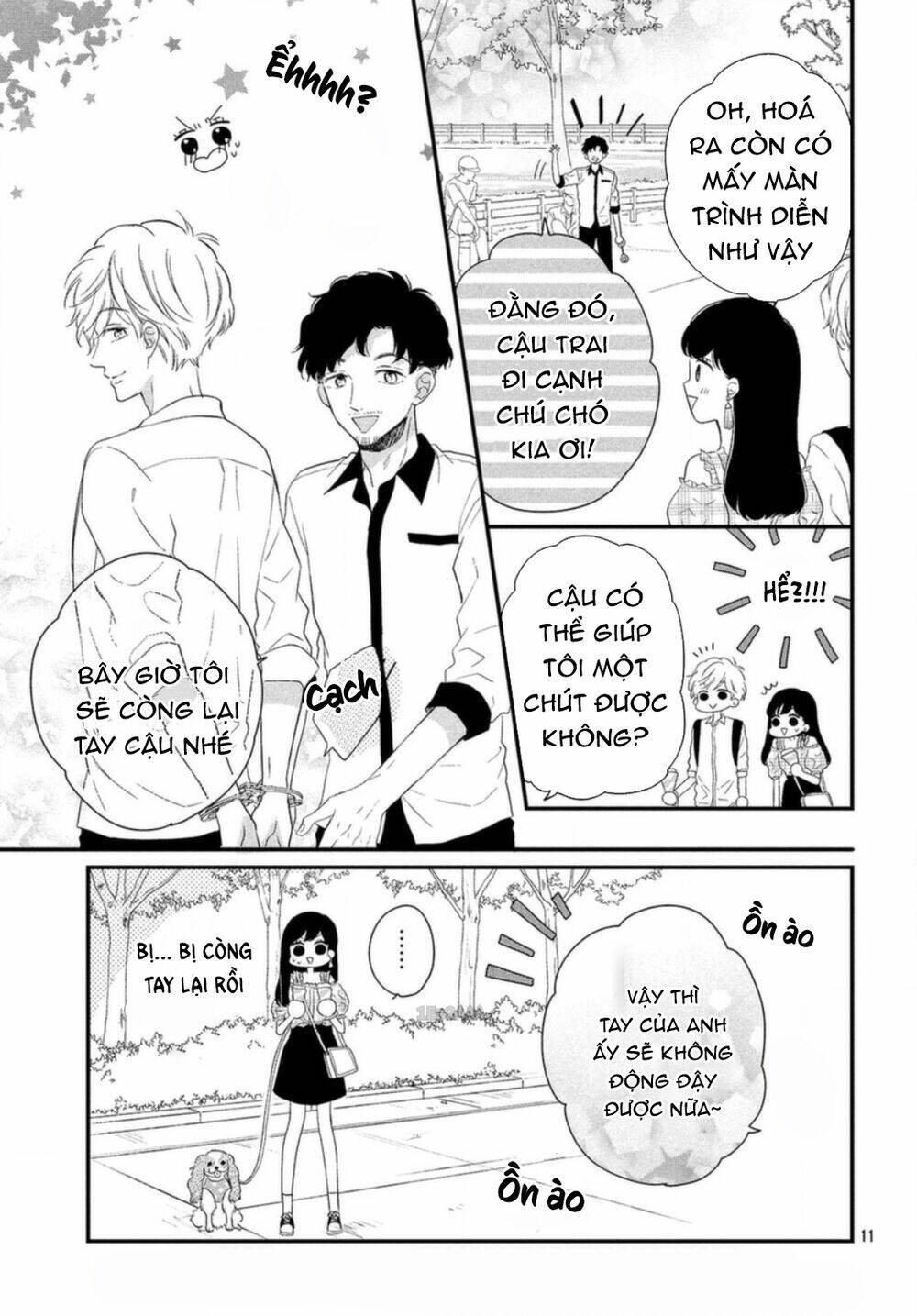 Sakuraba-San Wa Tomaranai!: Chapter 5