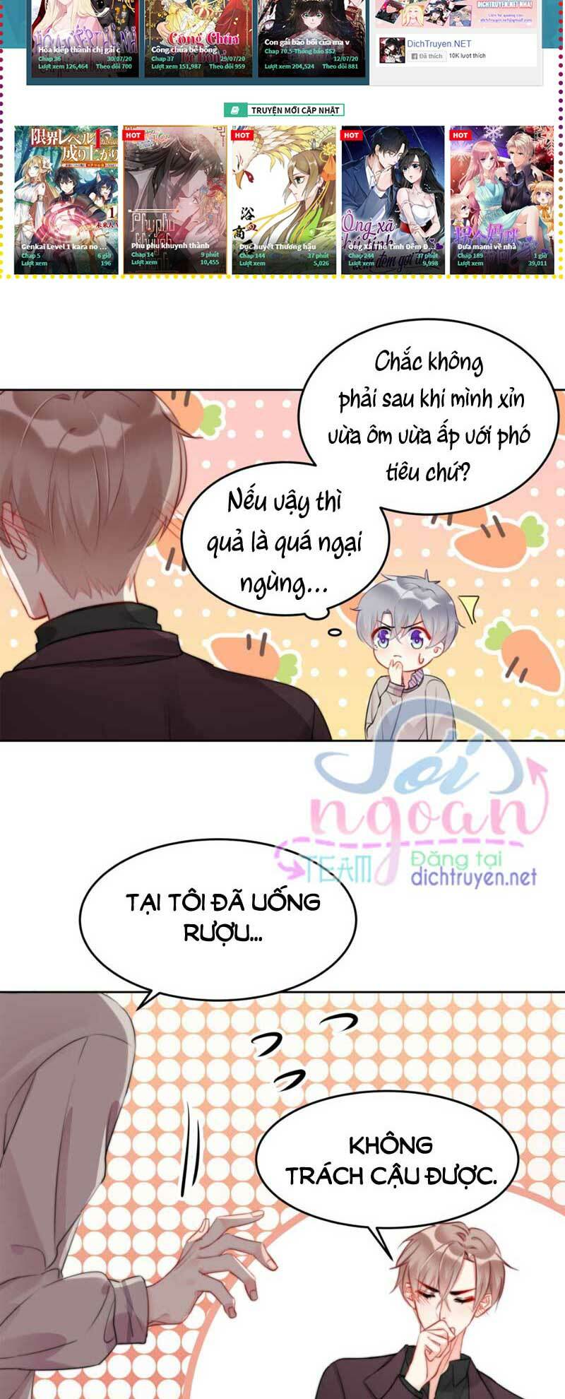 Boss Đại Nhân Là Nữ Thần?: Chapter 22