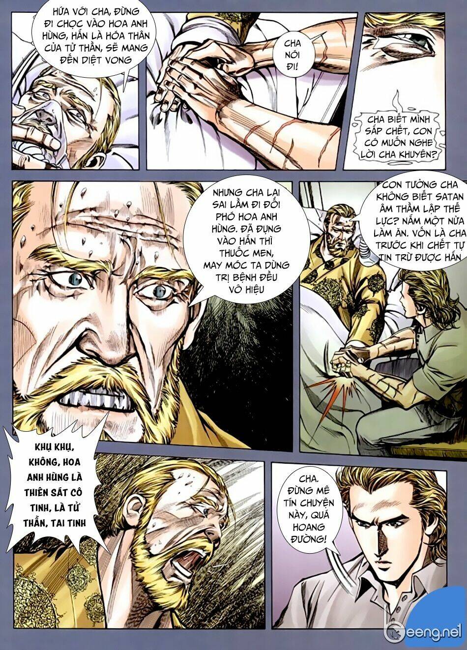 Tân Tác Trung Hoa Anh Hùng: Chapter 73