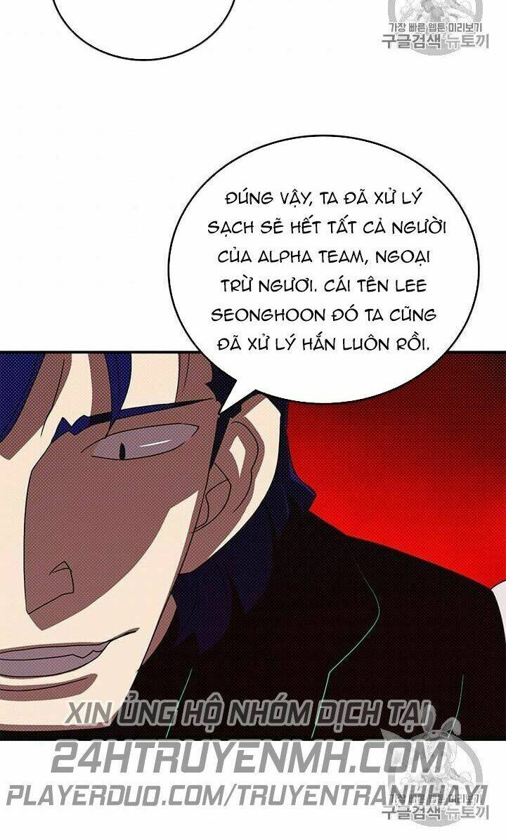 Ta Là Vua Pháp Sư: Chapter 116