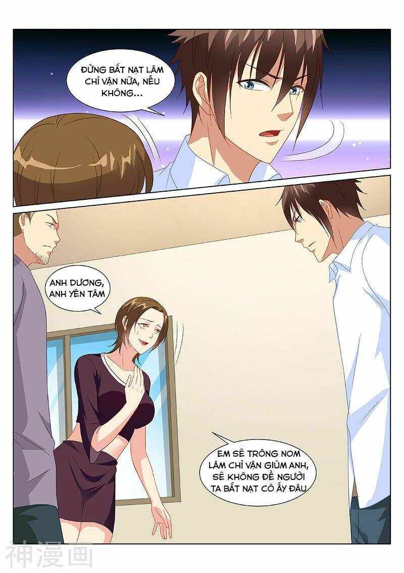 Ngận Thuần Ngận Ái Muội: Chapter 169