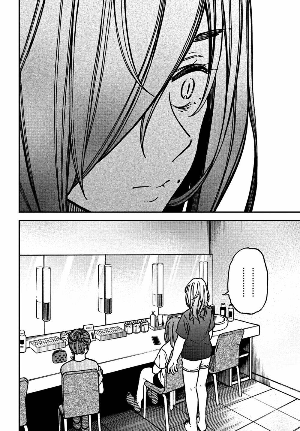 Kakushigoto - Secrets: Chapter 16