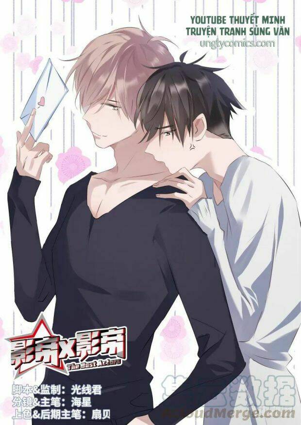 Ảnh Đế X Ảnh Đế: Chapter 70