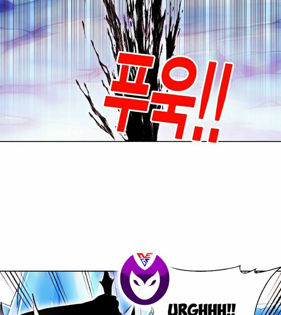 Hard Core Leveling Warrior Ss2: Chapter 68