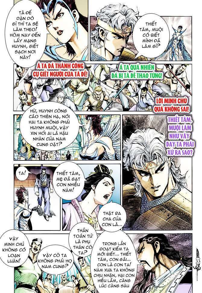 Thần Binh Huyền Kỳ Ii: Chapter 1