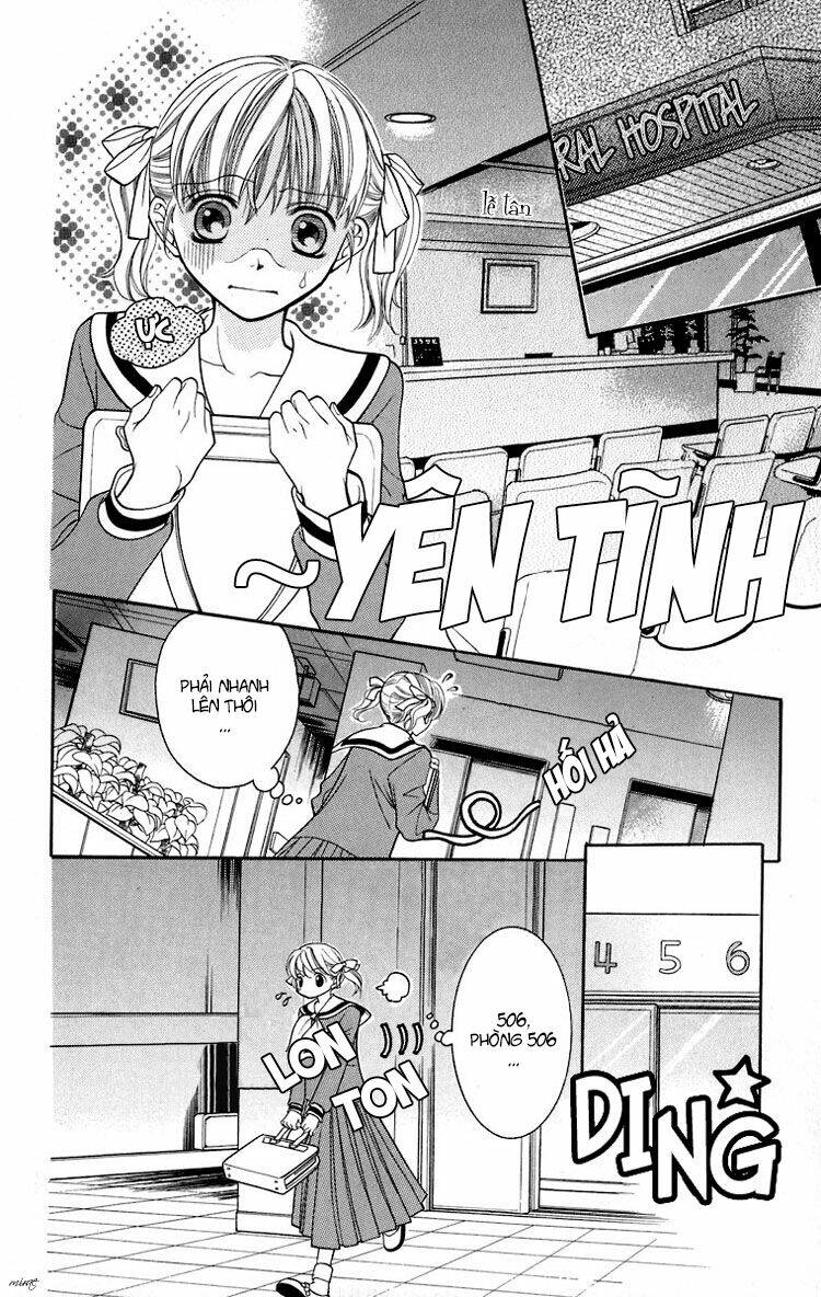 Maria-Sama Ga Miteru: Chapter 12