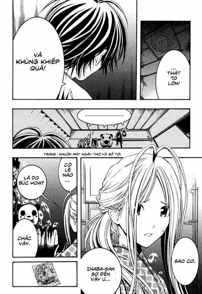 Renai Kaidan Sayoko-San: Chapter 6