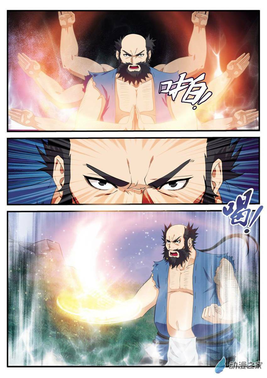Thế Giới Tiên Hiệp: Chapter 129
