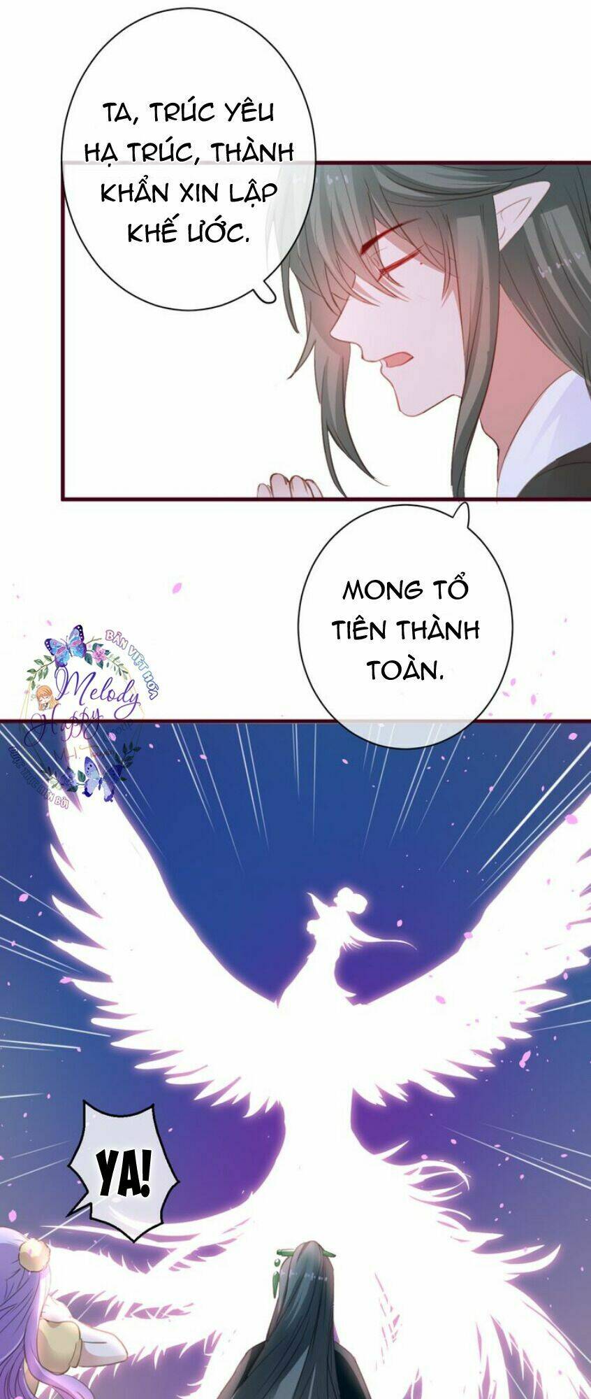Mỹ Vị Hữu Không Phải Lỗi Của Tôi: Chapter 5.5