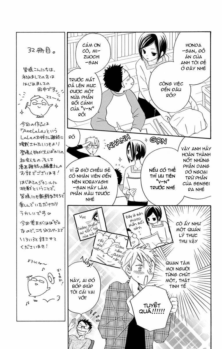 Không Thể Chờ Đến Sáng Mai Được!: Chapter 1