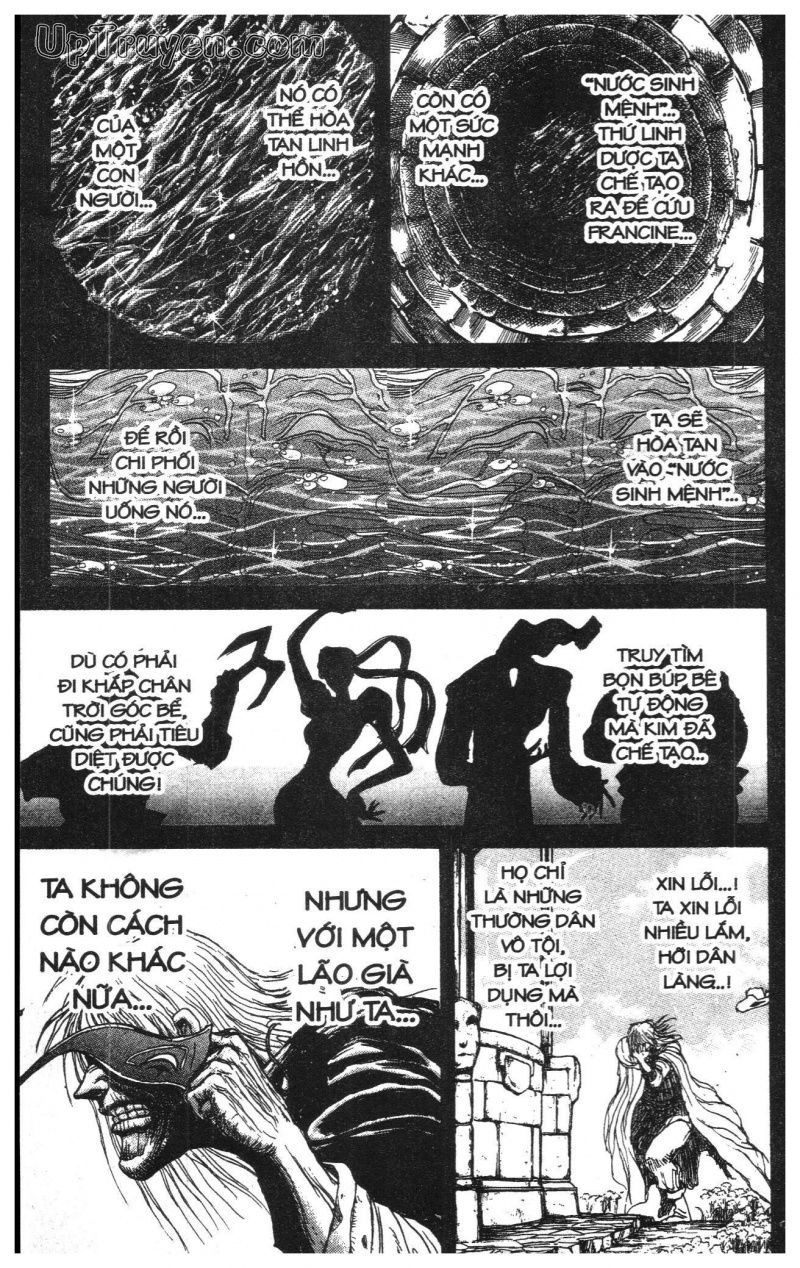 Fujita Kazuhiro: Chapter 16