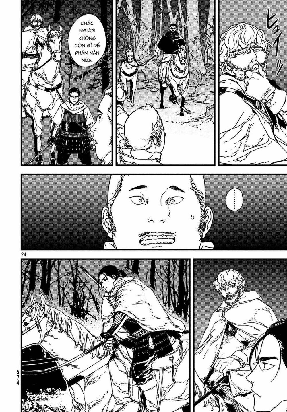 Issak: Chapter 20