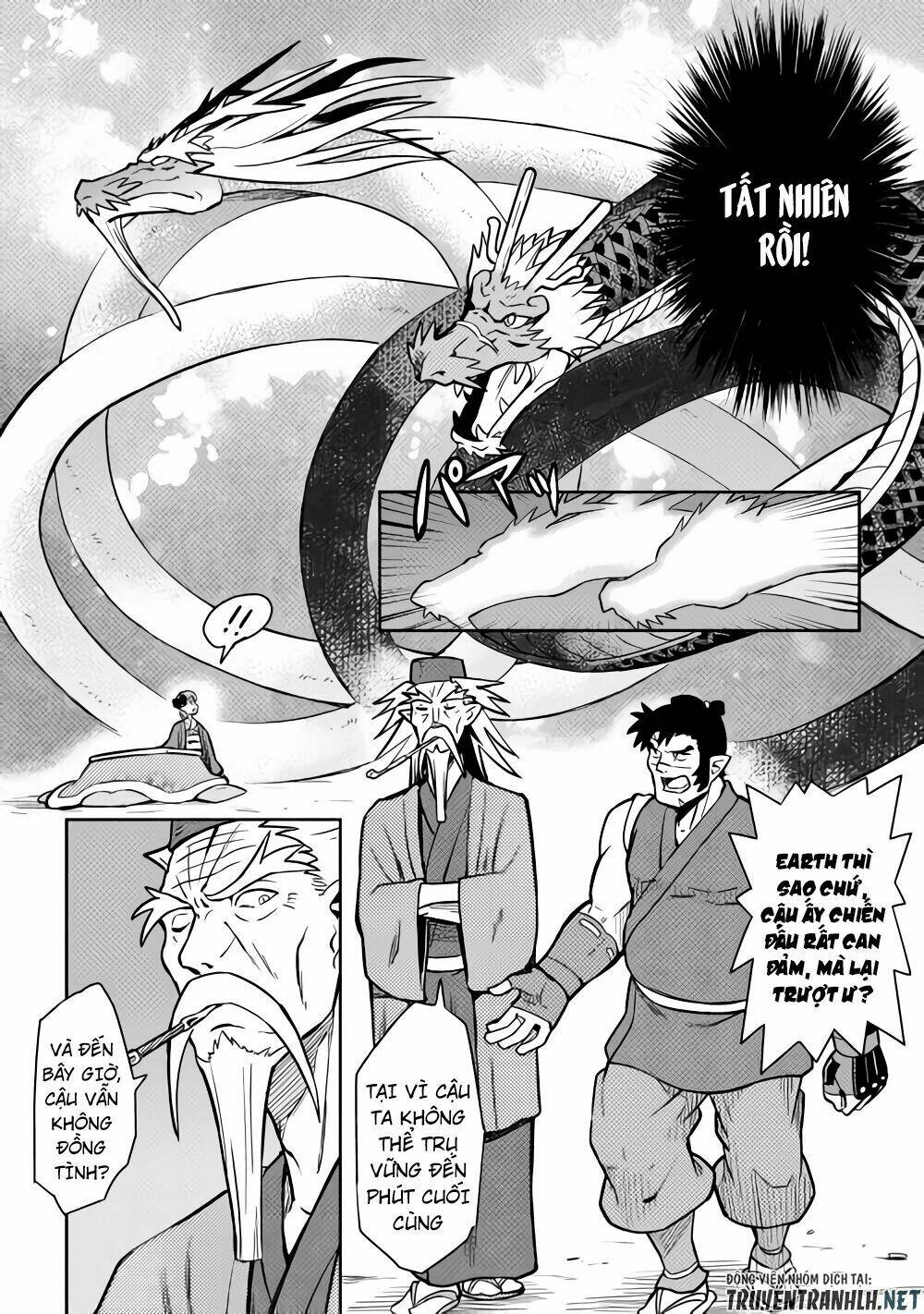 Toaru Ossan No Vrmmo Katsudouki: Chapter 53