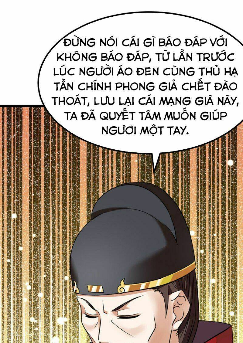 Cửu Dương Thần Vương: Chapter 84
