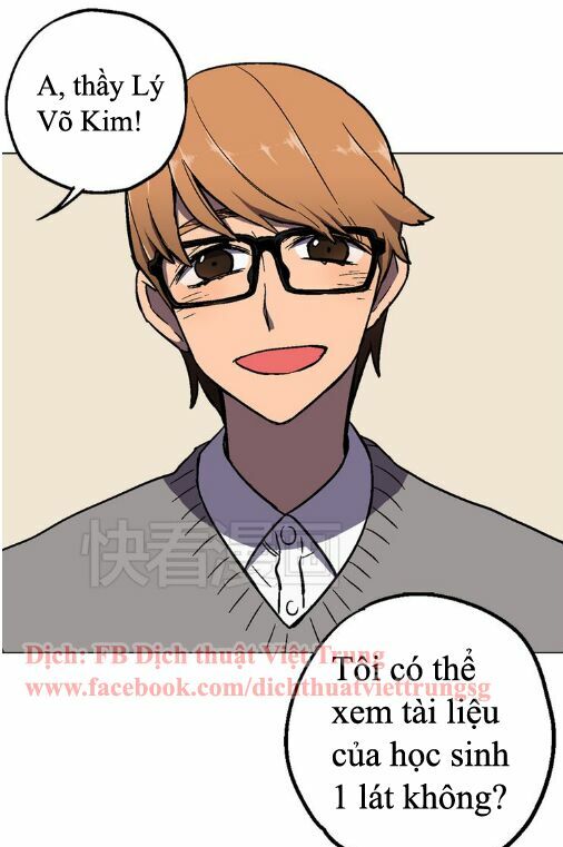 Xin Đừng Cắn Em: Chapter 7