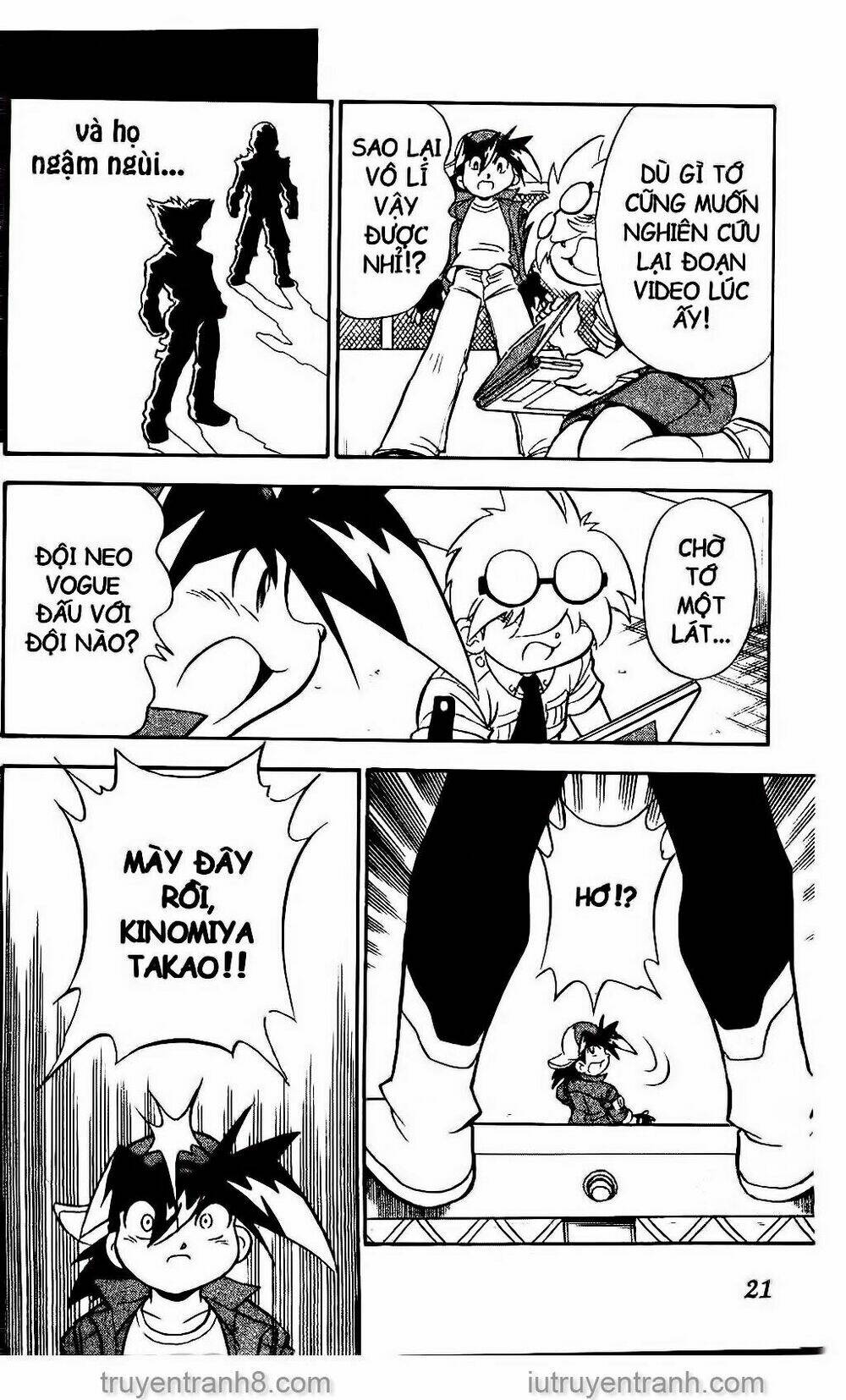 Con Quay Truyền Thuyết: Chapter 71