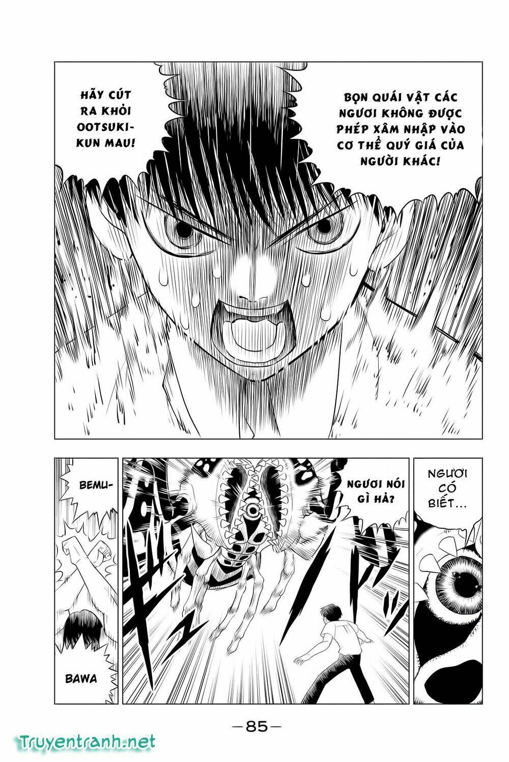 Vector Ball: Chapter 2