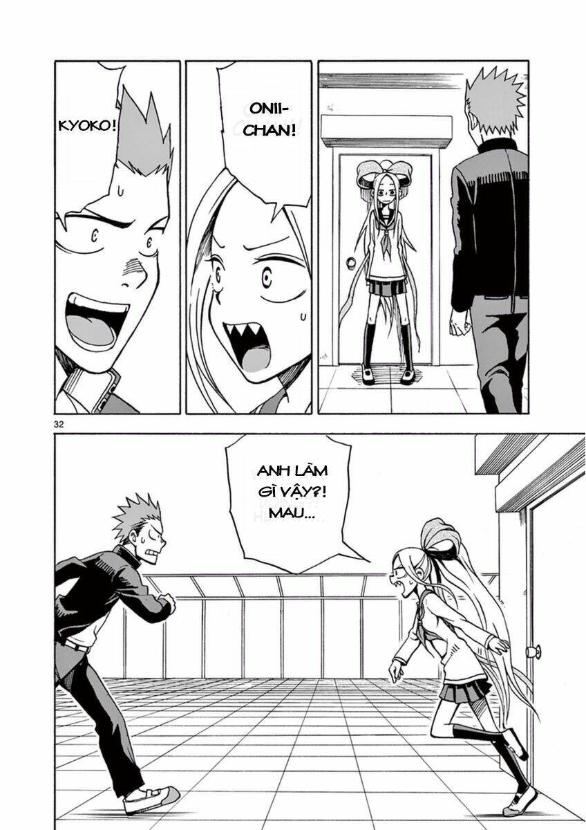 Fudatsuki No Kyoko-Chan: Chapter 14