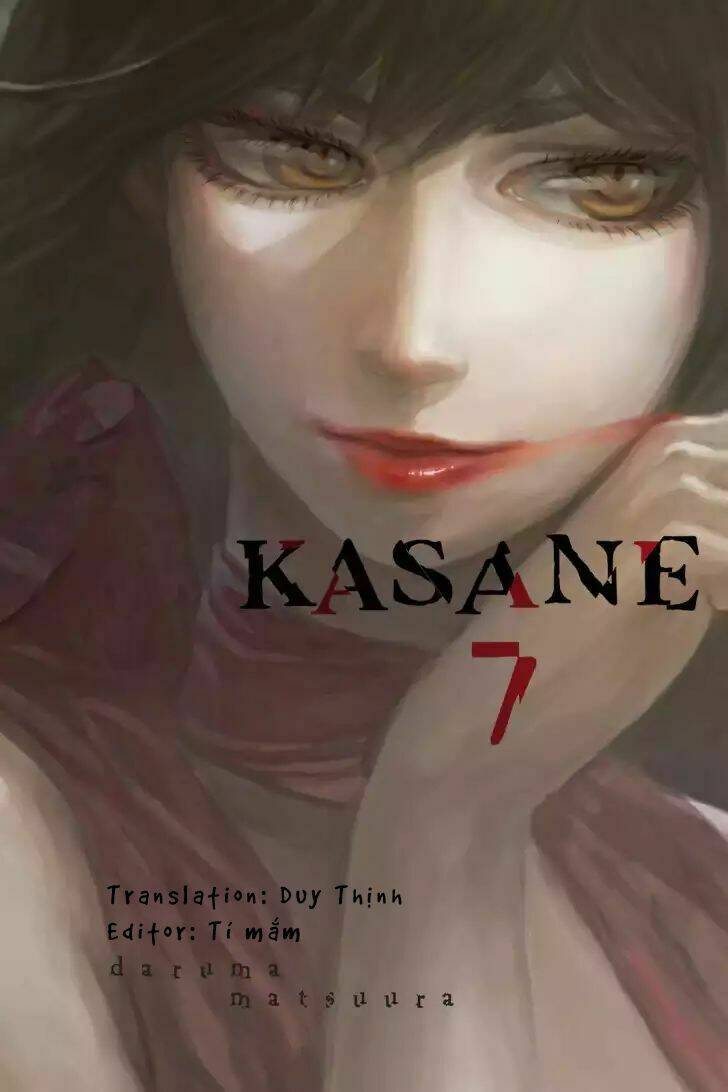 Kasane: Chapter 62