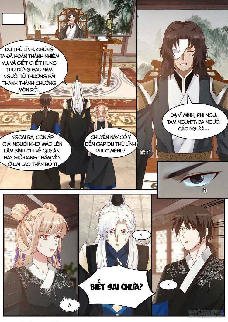 Ta Có Thể Lấy Ra Độ Thành Thục: Chapter 44