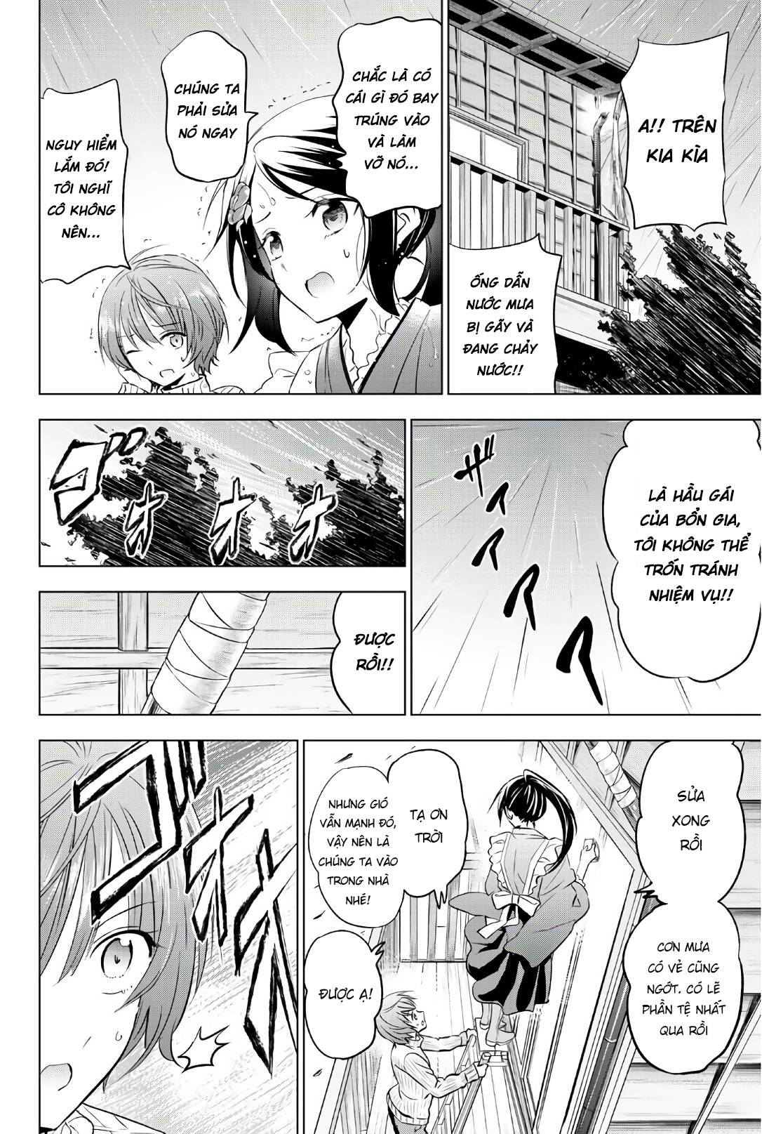 Kushuku Gakkou No Alice: Chapter 55