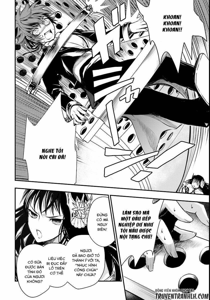 Isekai Goumon Hime: Chapter 2