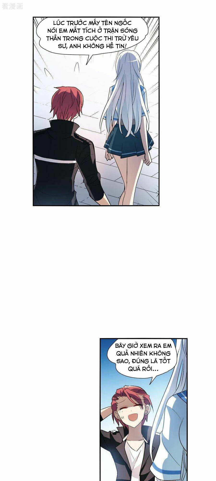 Tô Tịch Kỳ Quái 2: Chapter 10