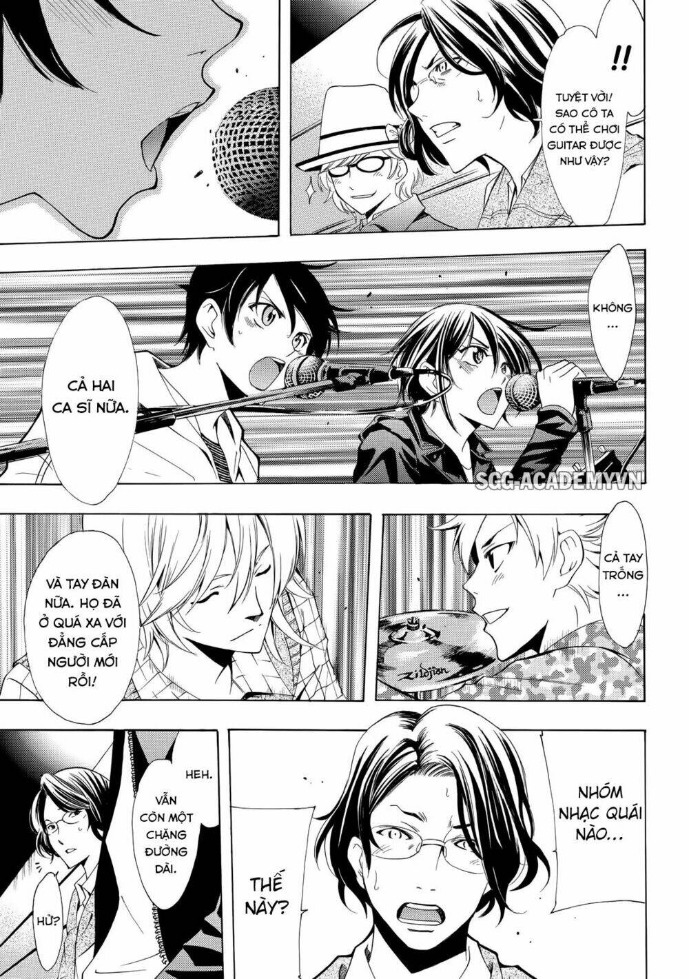 Fuuka: Chapter 122