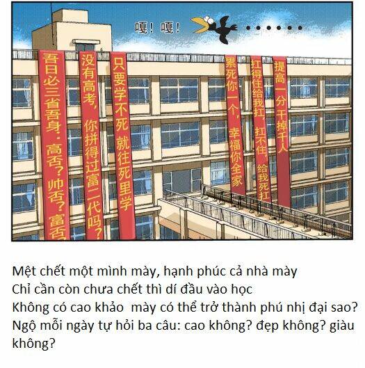 Tiết Tháo Đã Offline: Chapter 5