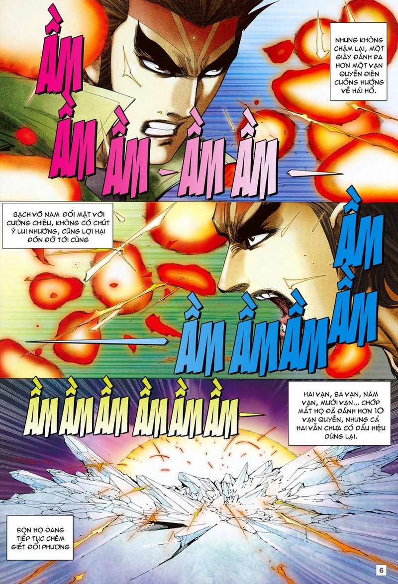 Võ Thần Hải Hổ - Địa Ngục: Chapter 43