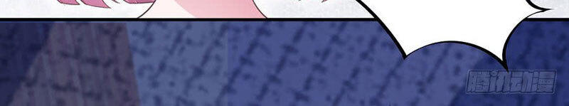 Thịnh Thế Điềm Sủng: Tiểu Manh Thê Của Dịch Thiếu: Chapter 3