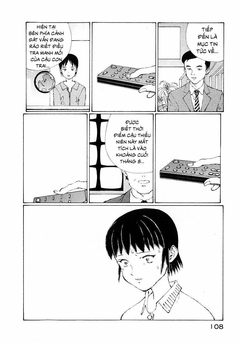 Narutaru: Chapter 17