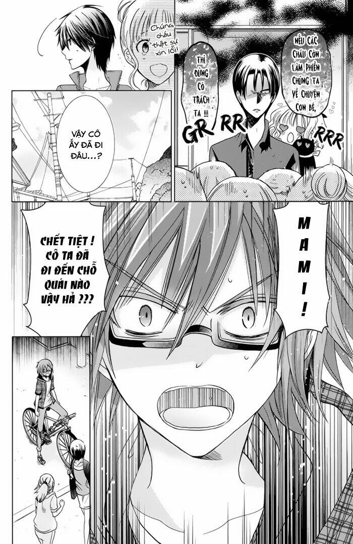Watashi Ni Xx Shinasai!: Chapter 73