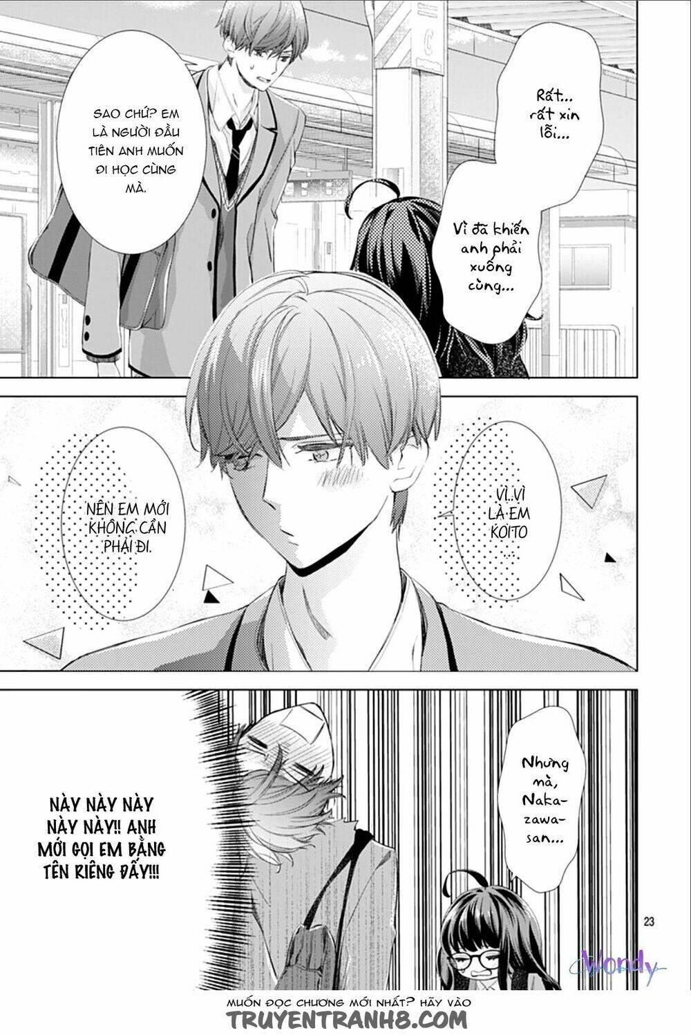 Boku No Orion: Chapter 3