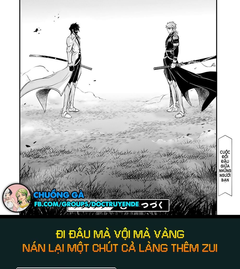 Đi Tìm Sát Tinh Vương: Chapter 62
