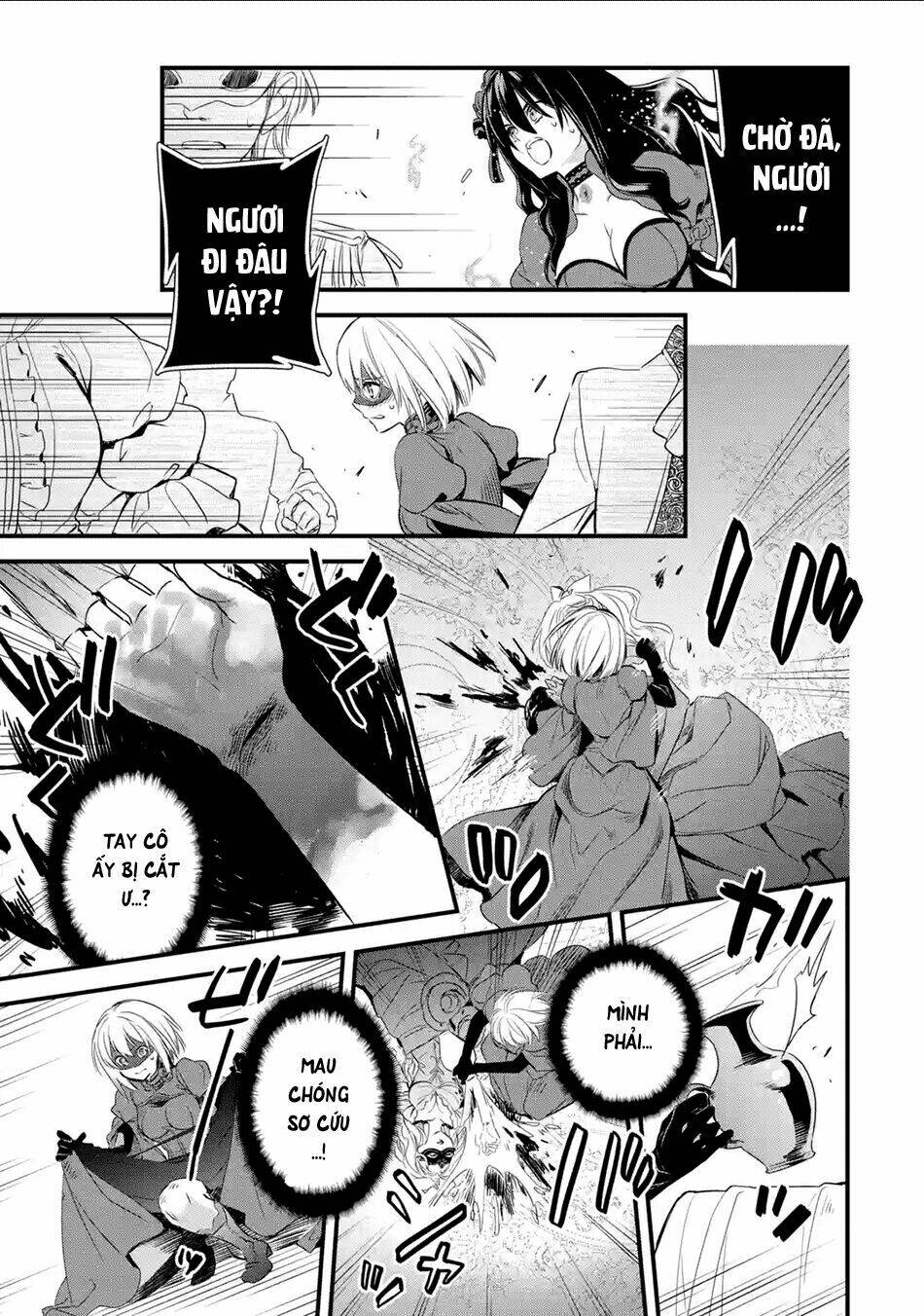 Chén Thánh Của Eris: Chapter 11