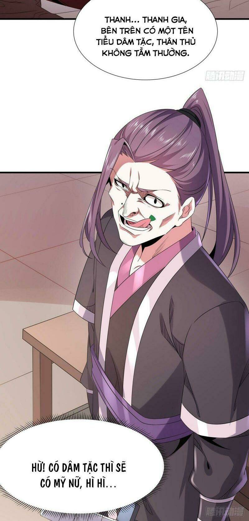 Lực Bạt Sơn Hà Hề Tử Đường: Chapter 23