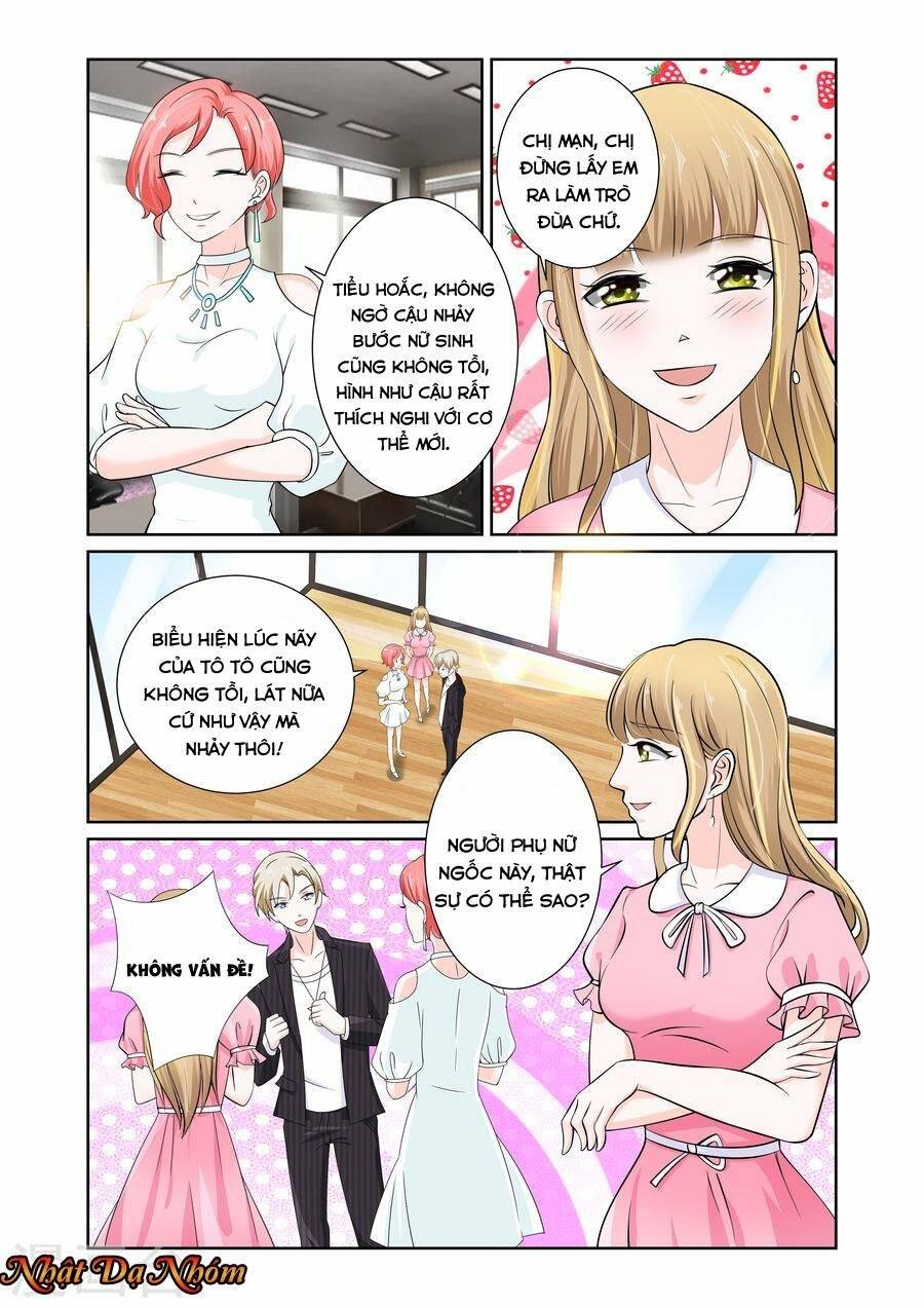 Nhất Vẫn Hoãn Thác Thân: Chapter 3