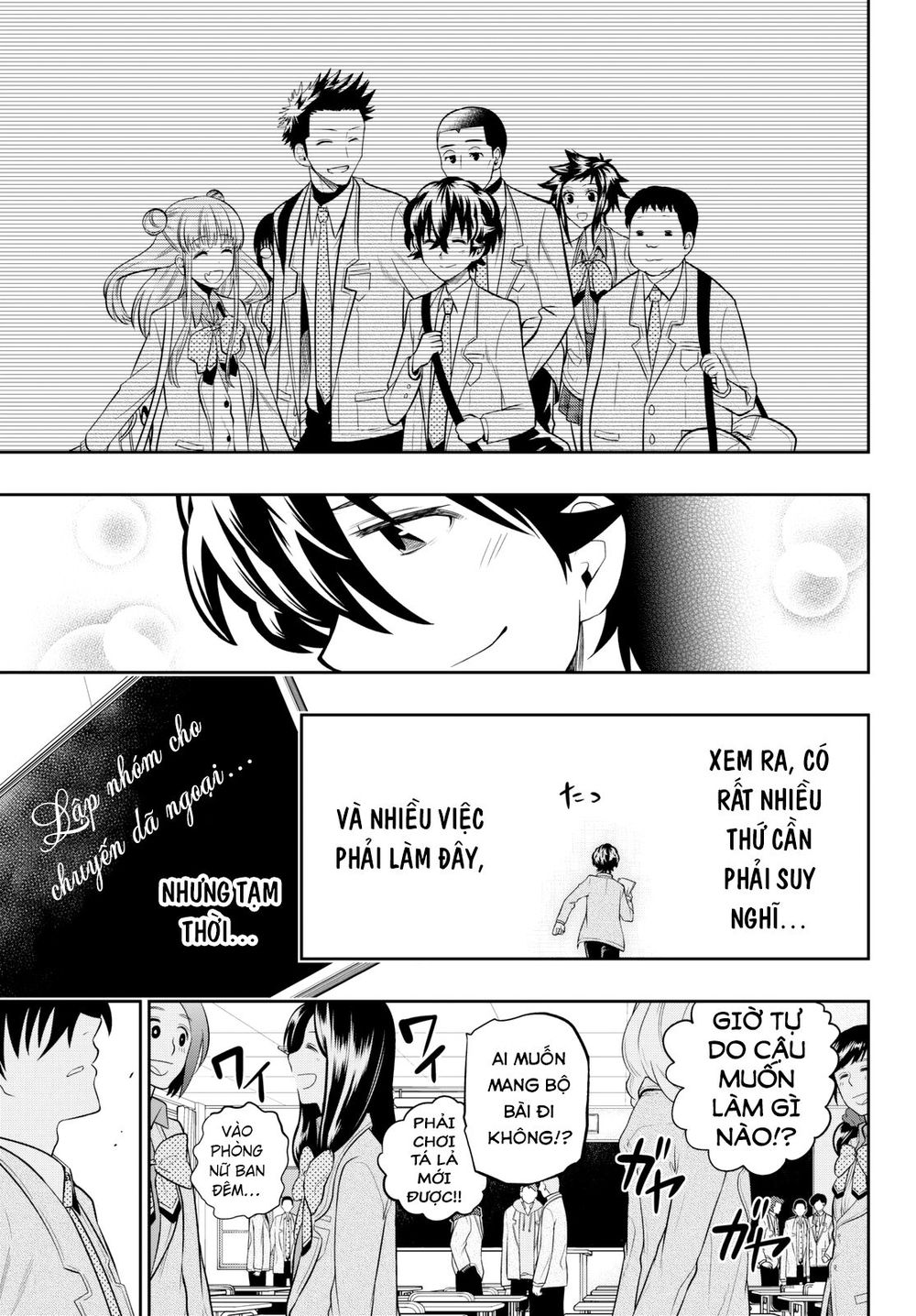 Hoshino, Me O Tsubutte: Chapter 59