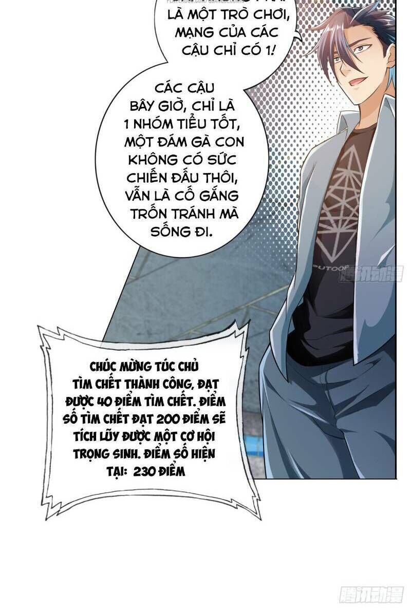 Hệ Thống Tìm Đường Chết Mạnh Nhất: Chapter 5